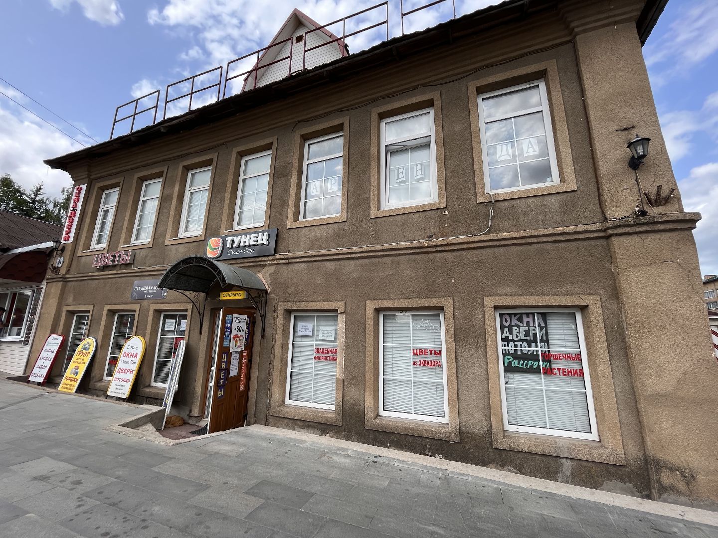 Шаховская, Памятники, История