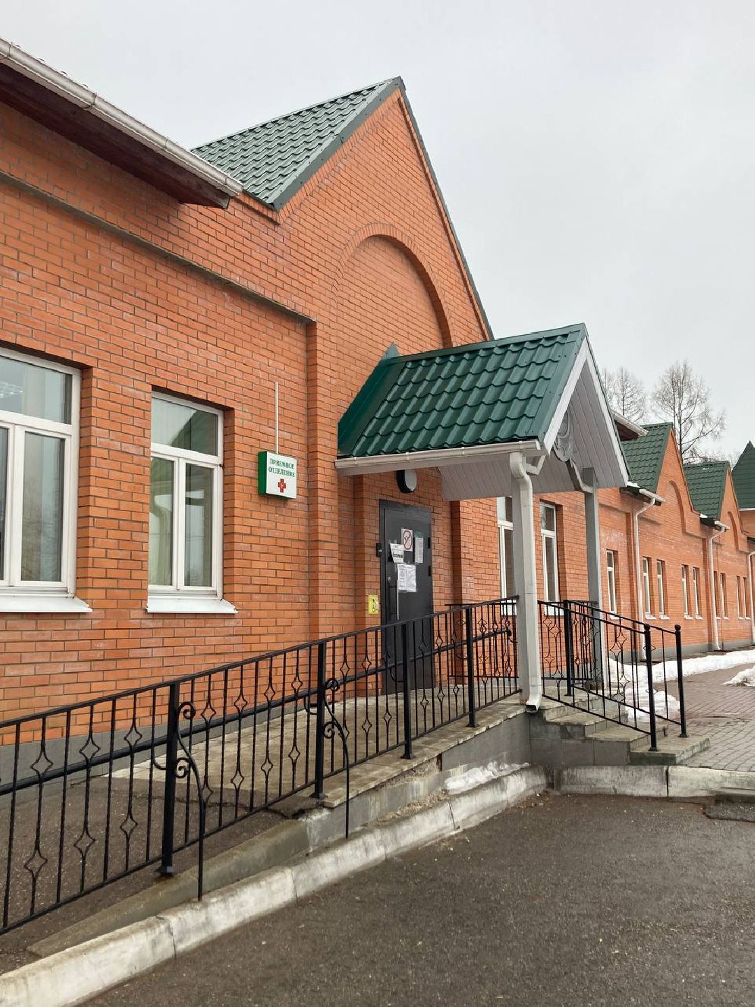 Клин, города