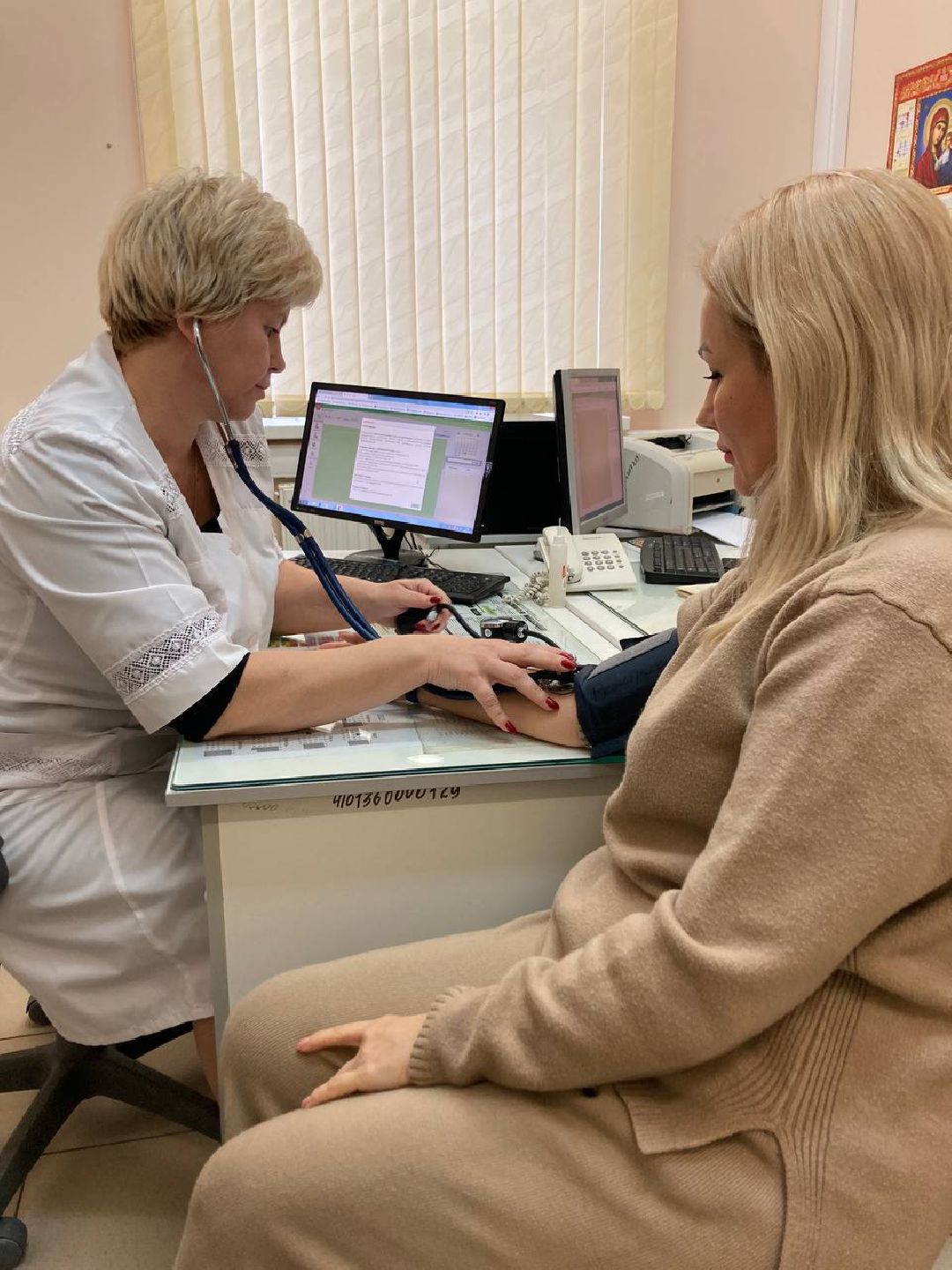 Клин, города