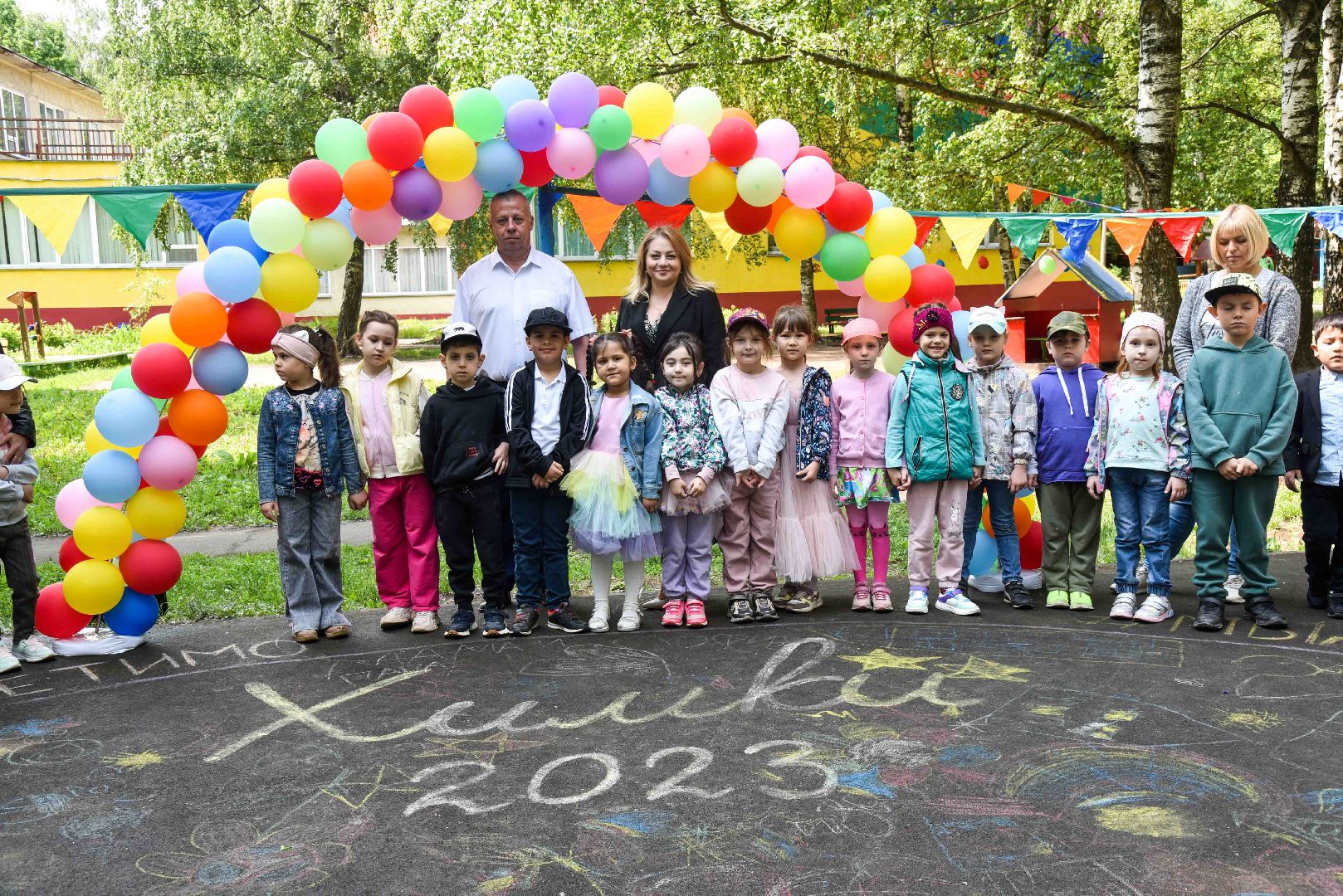 Химки, дети, праздник, конкурс, рисунки, акция, экология