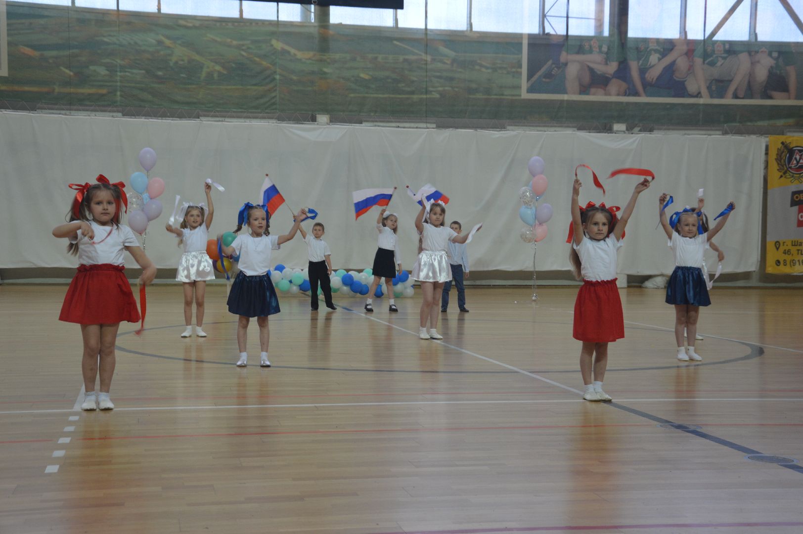 Шатура, спортивные танцы, награждение, Дворец Спорта, Танцевальная Мозаика