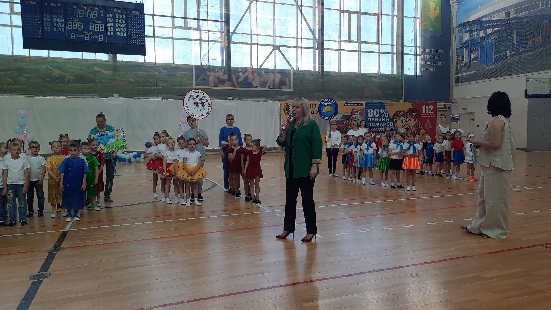 Шатура, спортивные танцы, награждение, Дворец Спорта, Танцевальная Мозаика