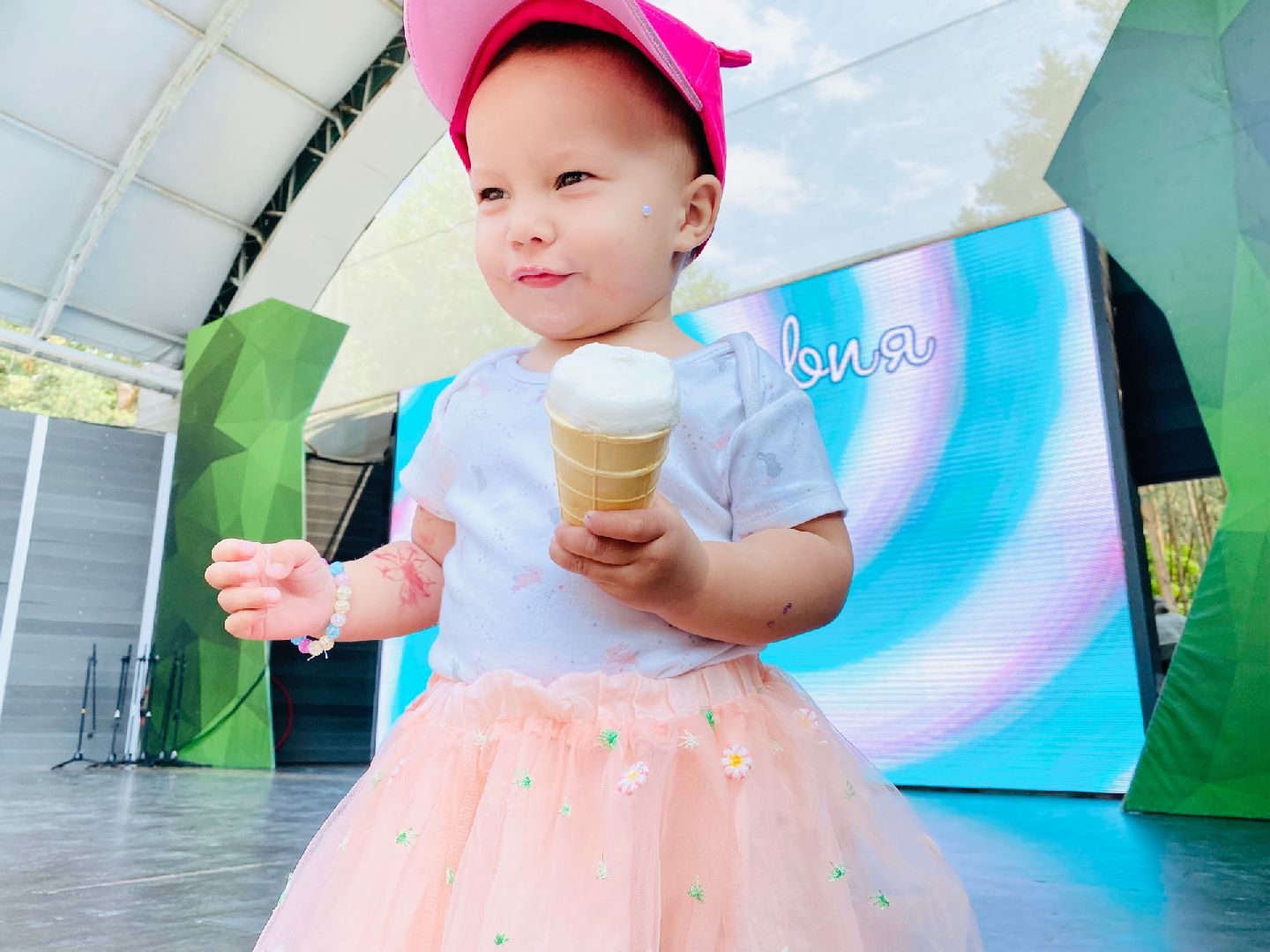 Домодедово, парк Елочки, День защиты детей, дети, детский праздник