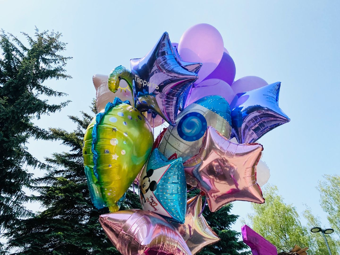 Домодедово, парк Елочки, День защиты детей, дети, детский праздник