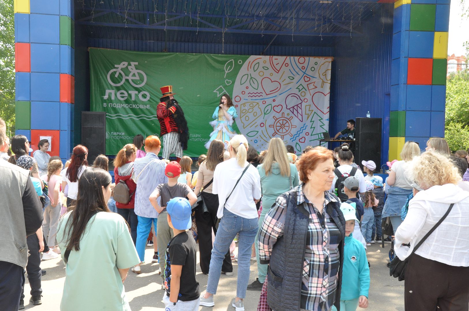 серпухов, праздник, парк, парк питомник, концерт, шоу,