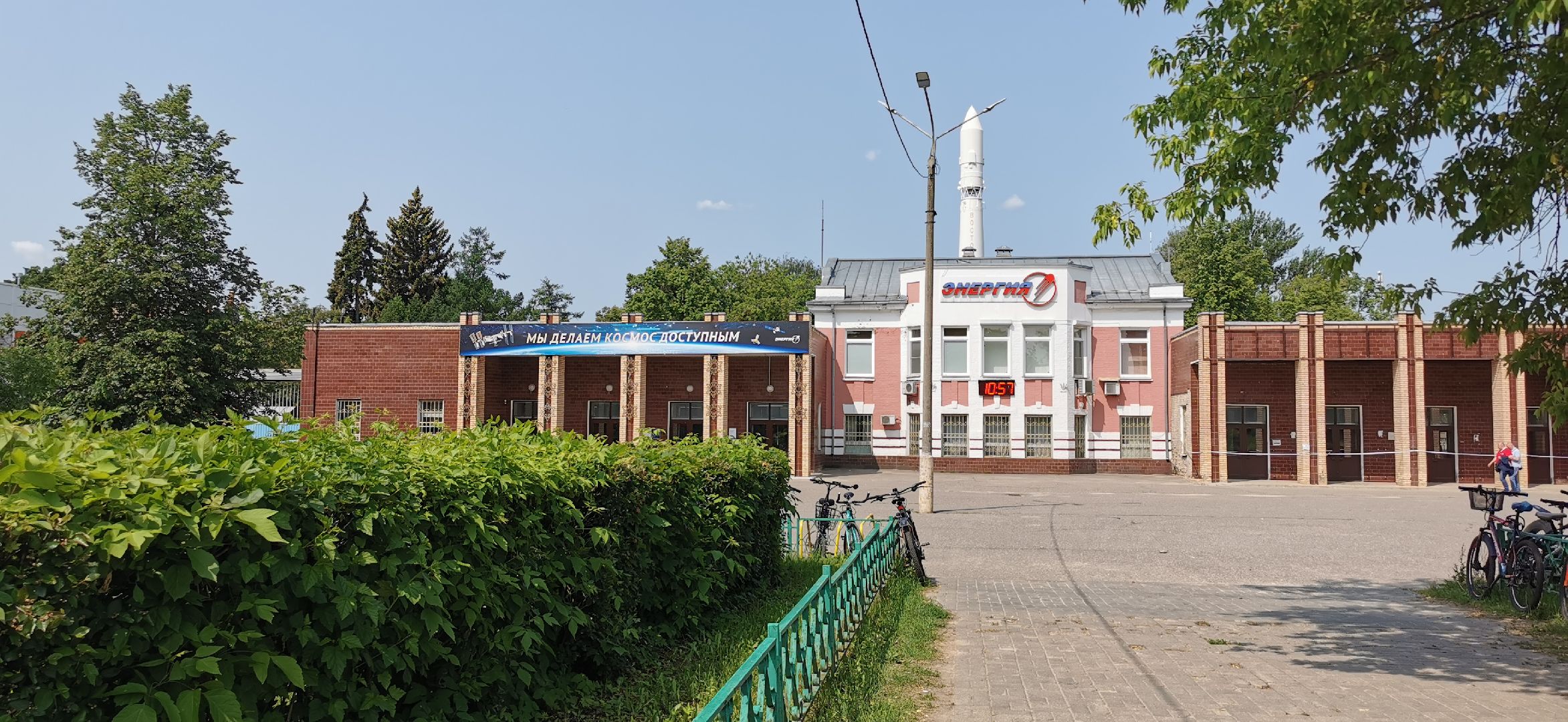 благоустройство, скверы, голосование,