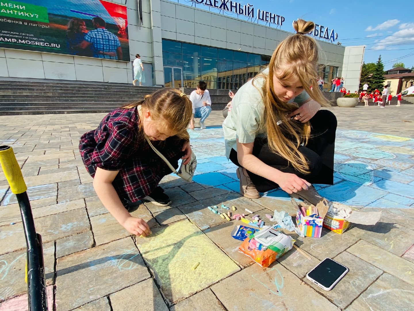 Домодедово, экоинициатива, экофестиваль, экология