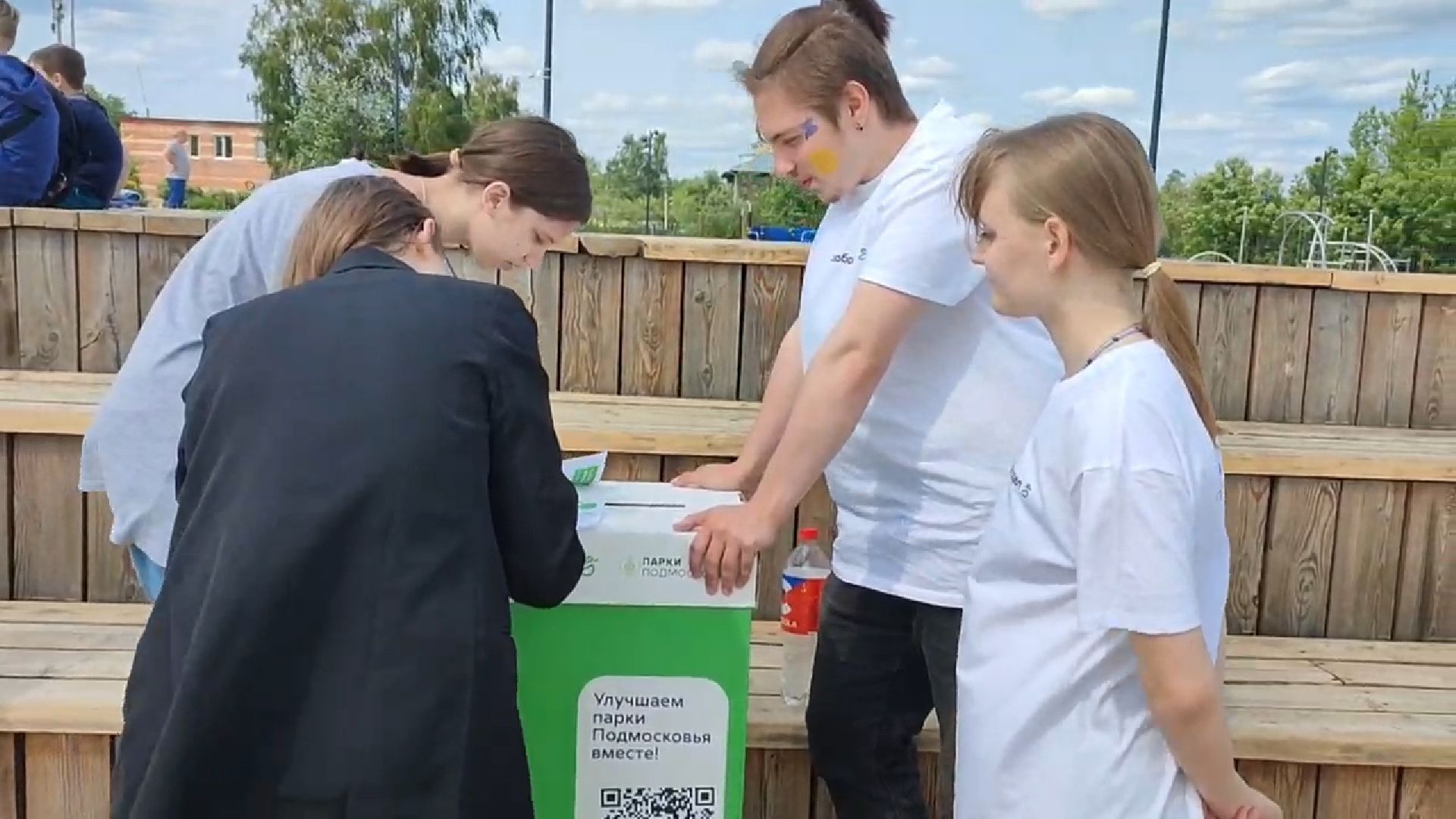 Парки Подмосковья, губернатор, набережная, волонтеры, голосование, Орехово-Зуево