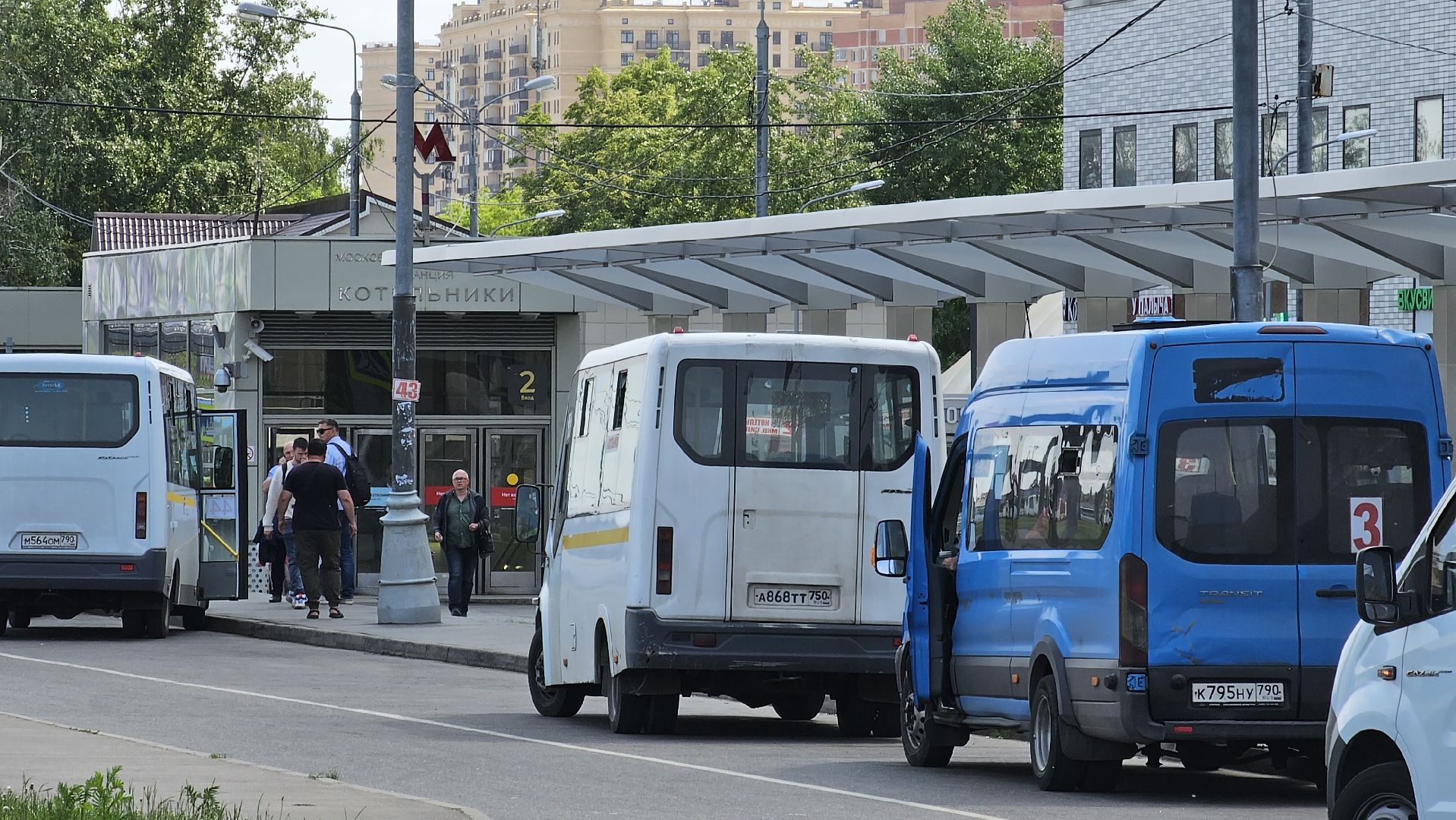 сухие ноги, ТПУ, метро, Котельники