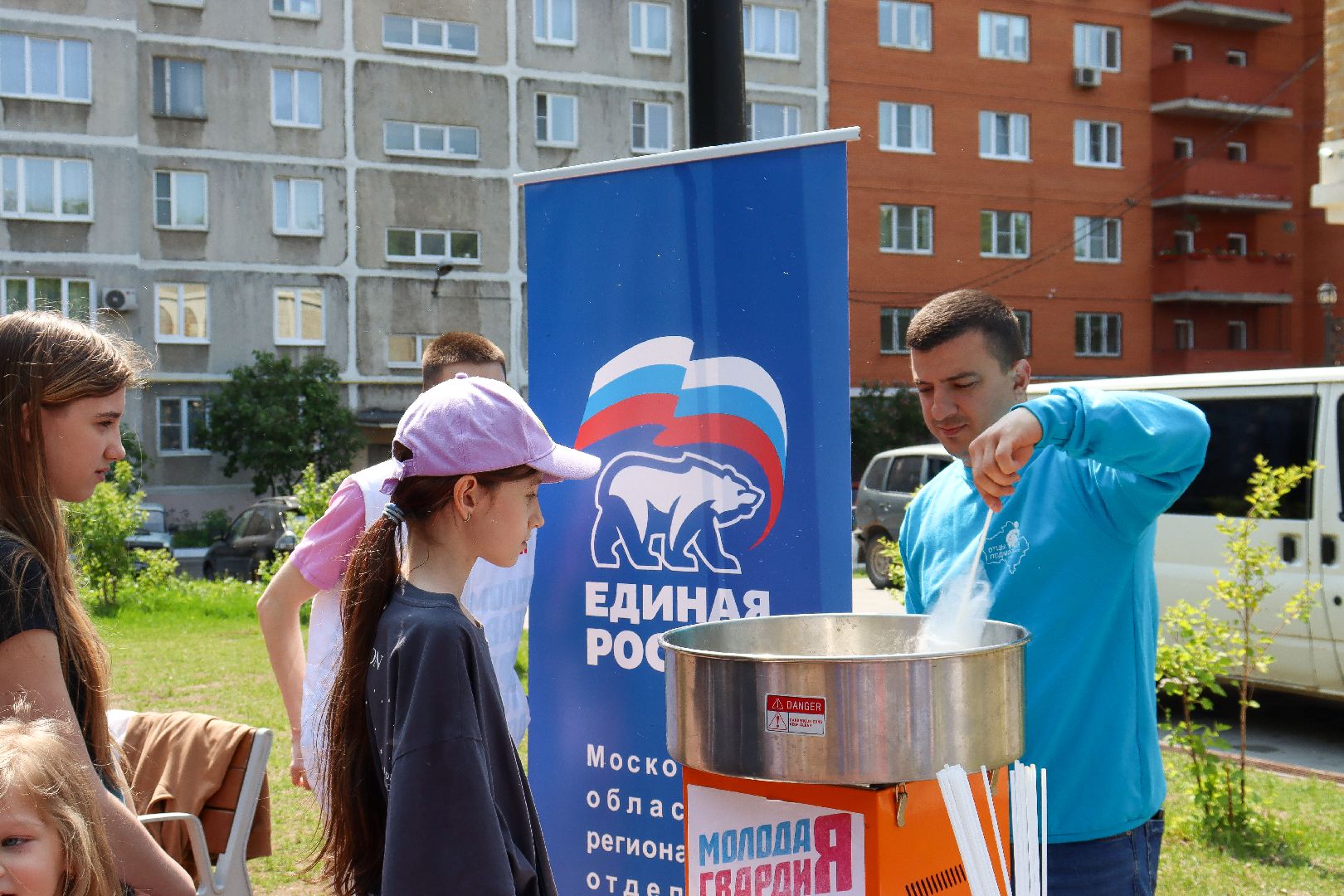 1 июня, праздник, МГЕР, Дзержинский