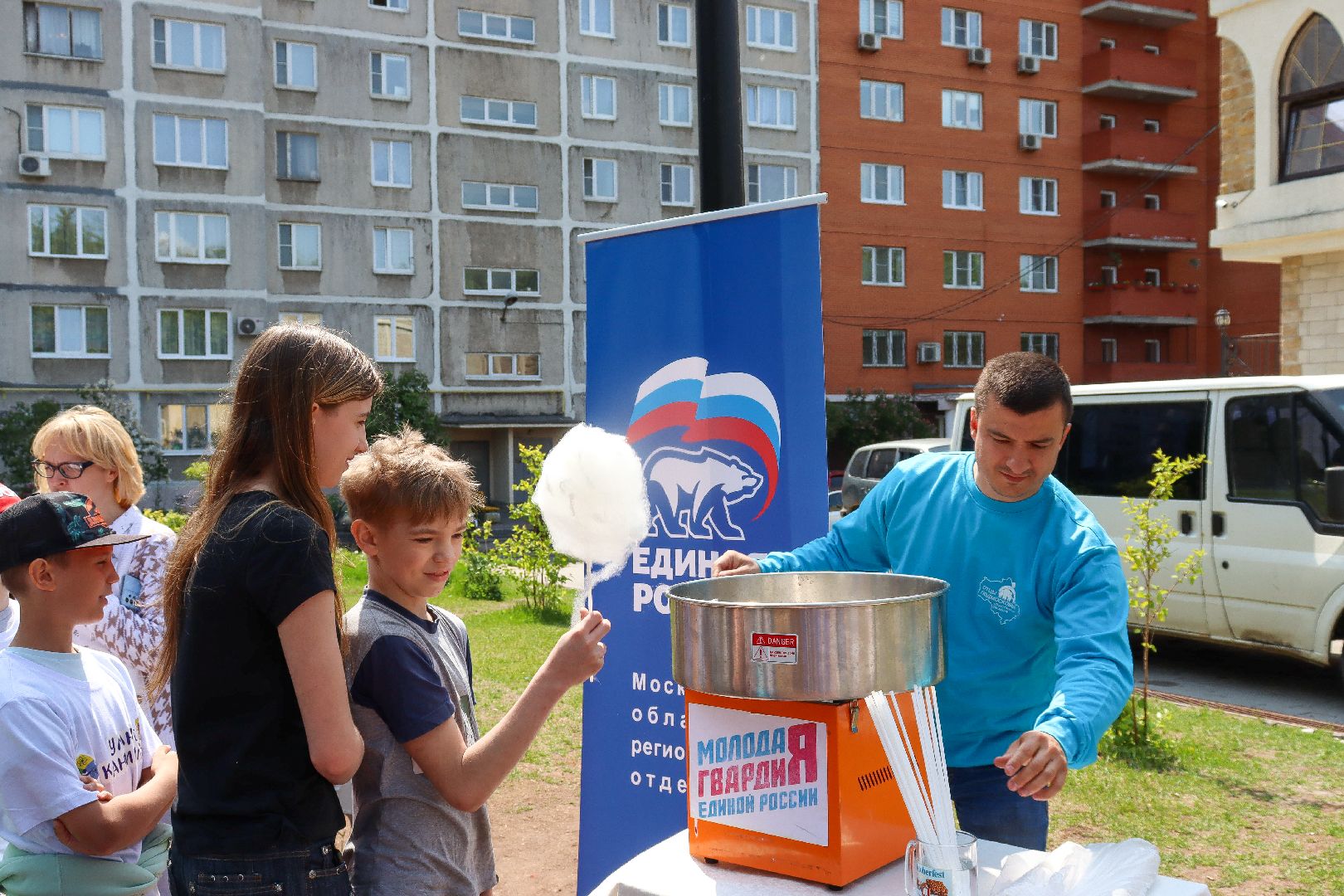 1 июня, праздник, МГЕР, Дзержинский