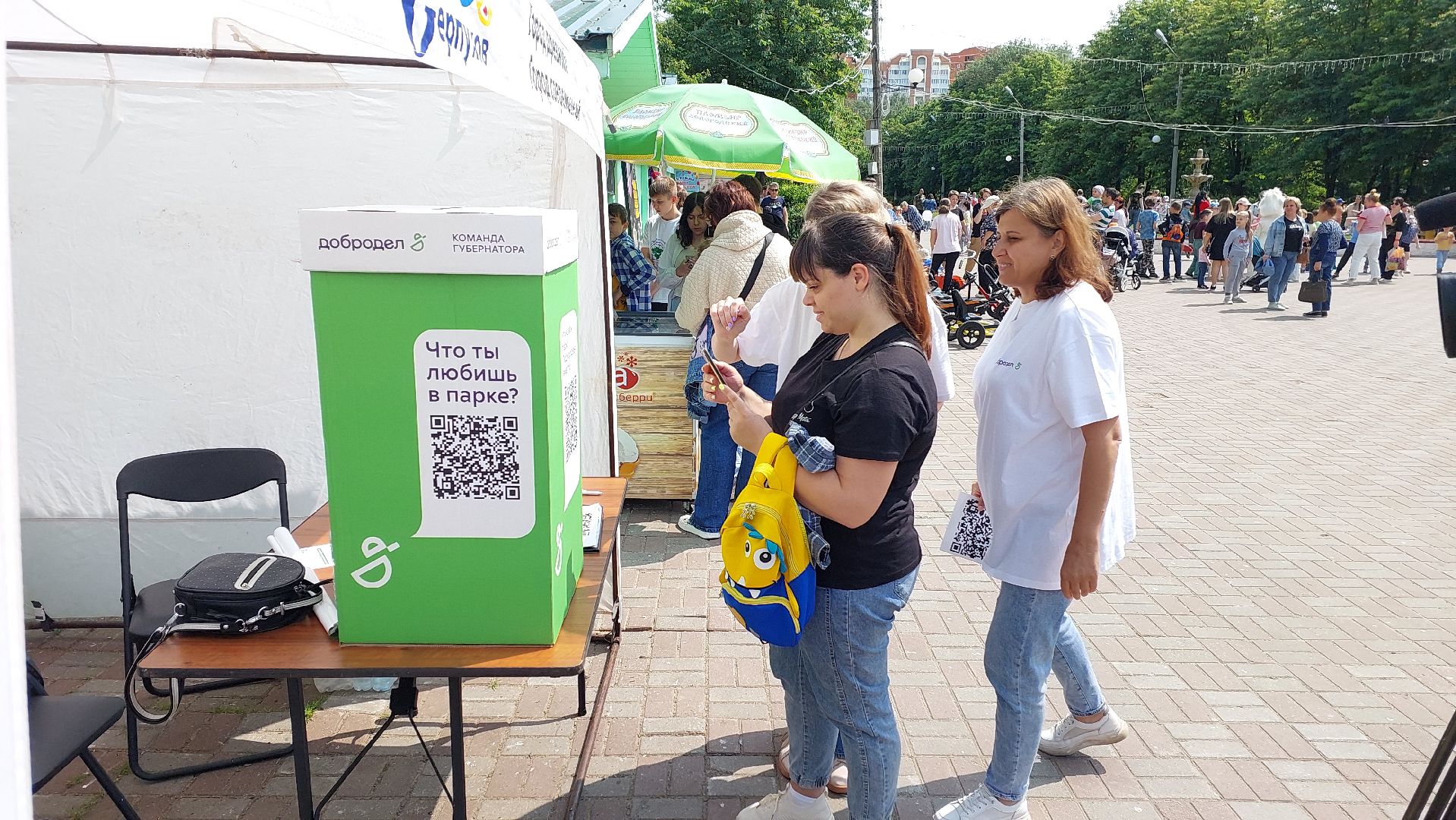 парк, парки подмосковья, благоустройство, голосование, серпухов, парк питомник,