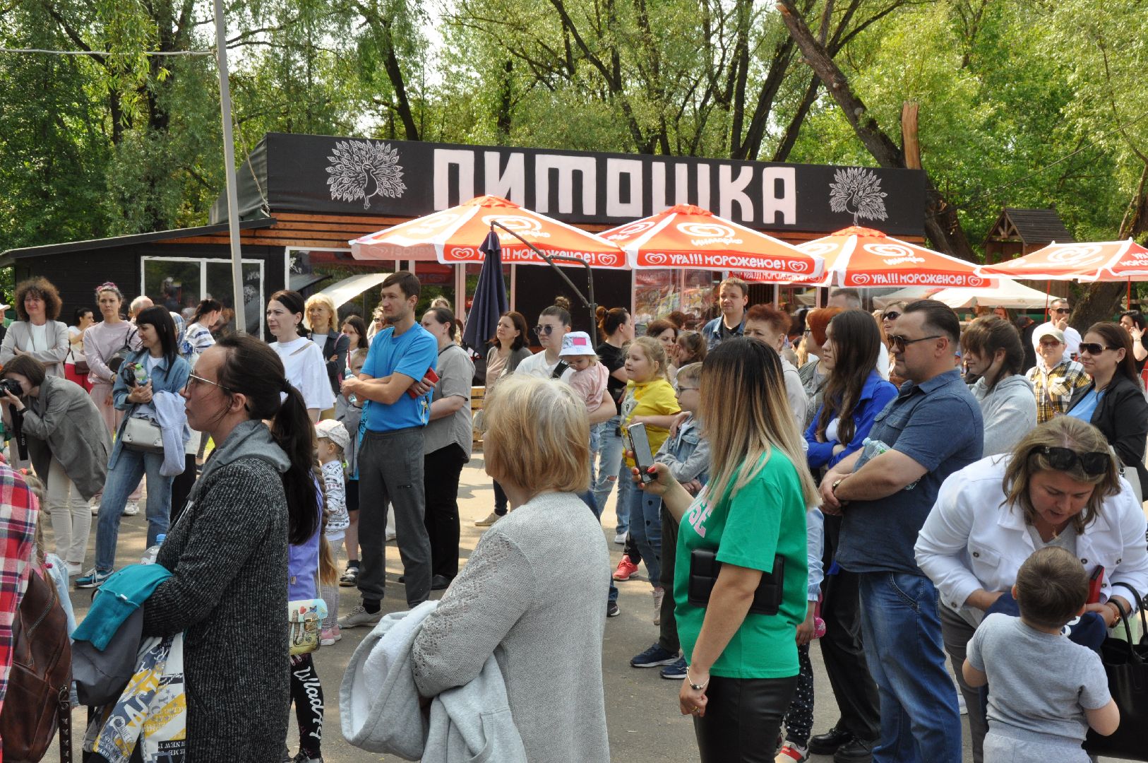 питание, продукты, общепит, серпухов, парк питомник, дети, мнение,