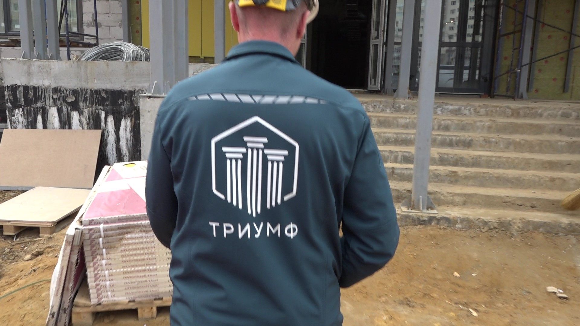 школа в Южном, Домодедово