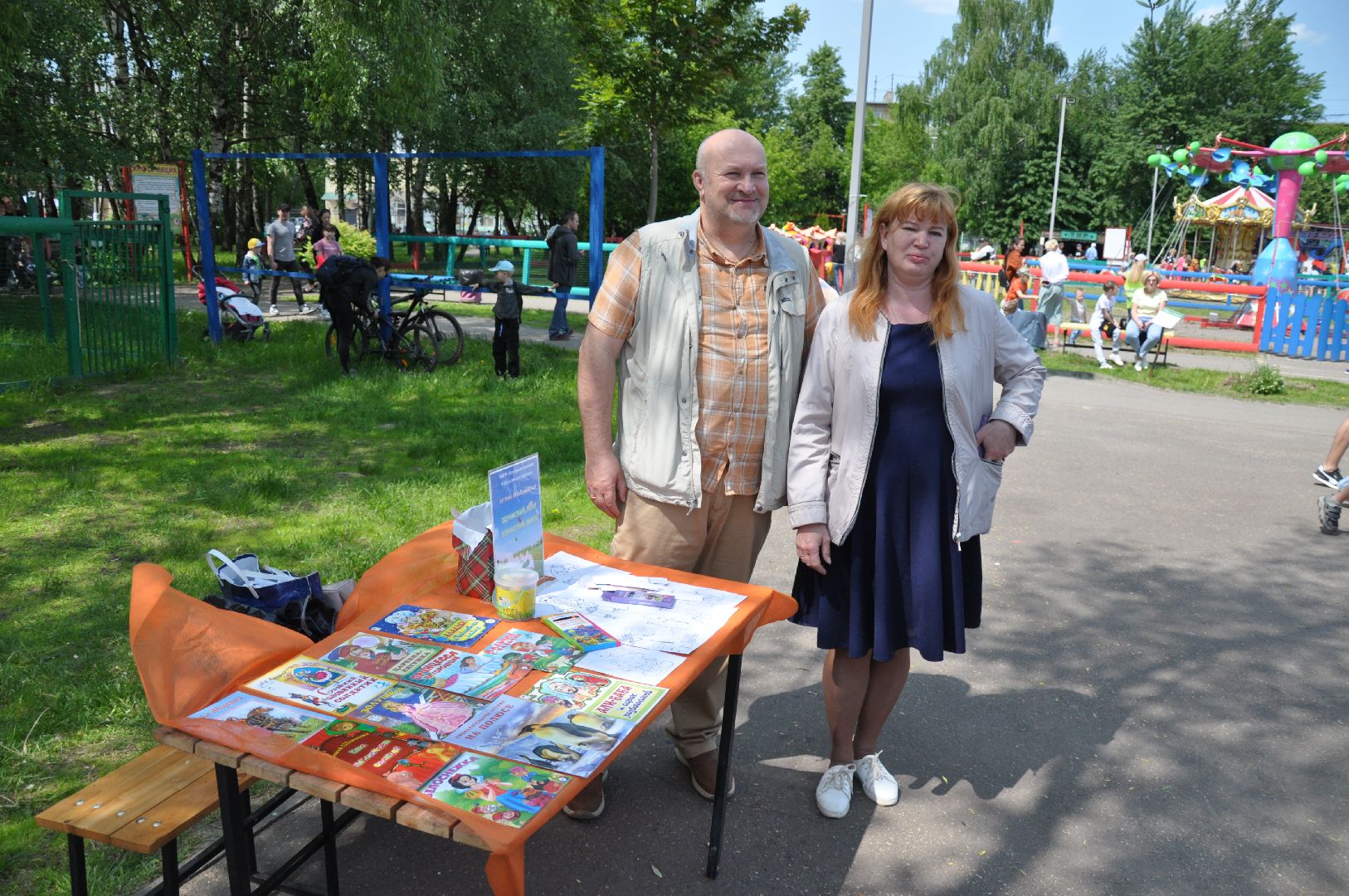 книги, библиотеки, писатель, серпухов, мнение, парк питомник, парк, дети, литература,