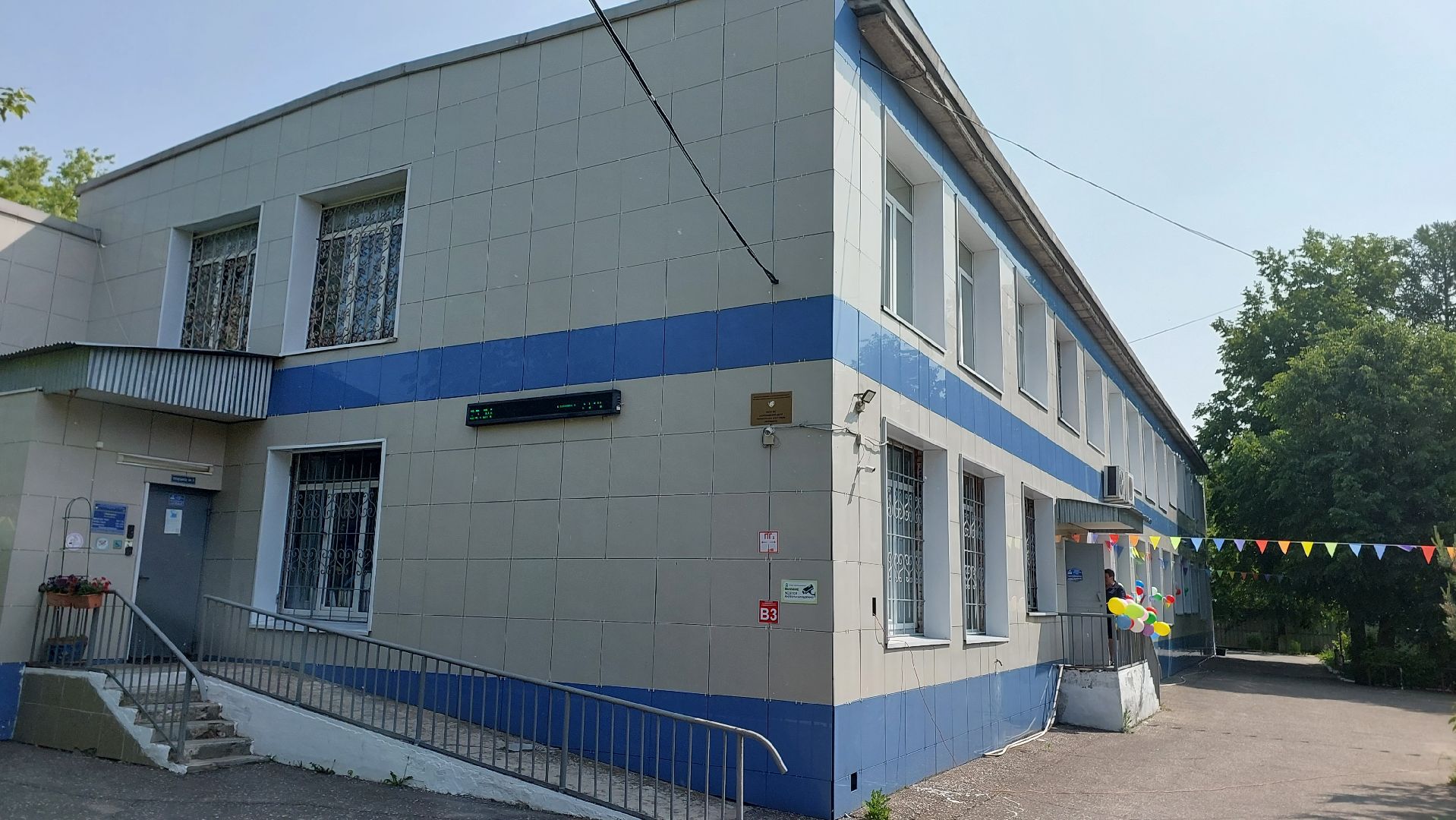 дети, доброе дело, летний лагерь, летний заезд, дети с ОВЗ, серпухов,