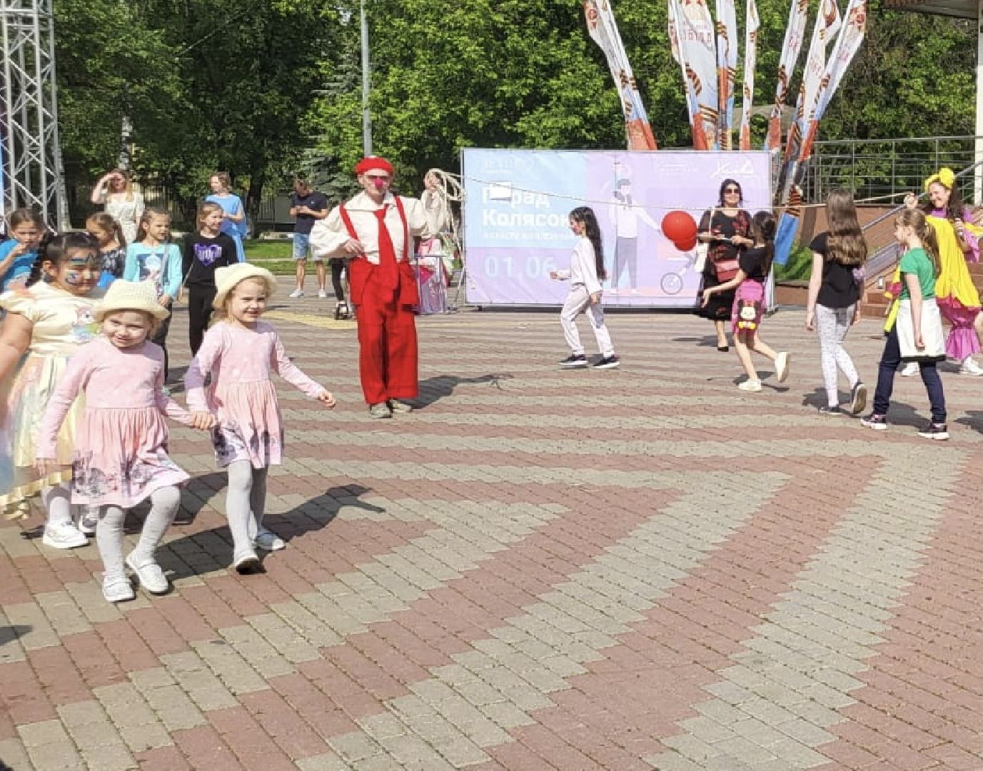 Химки, День защиты детей, дети, фестиваль