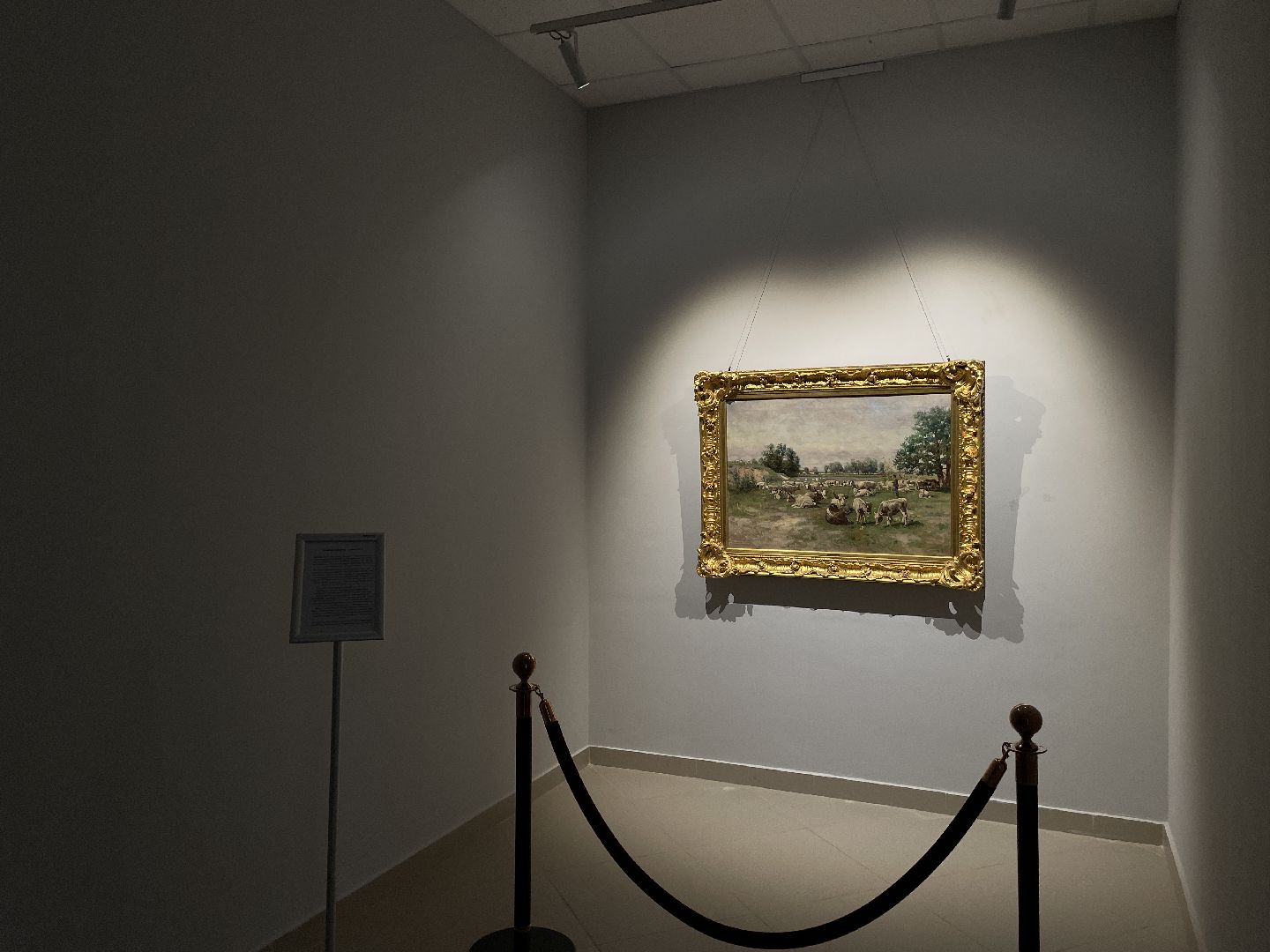 Картина, галерея, Люберцы, люди