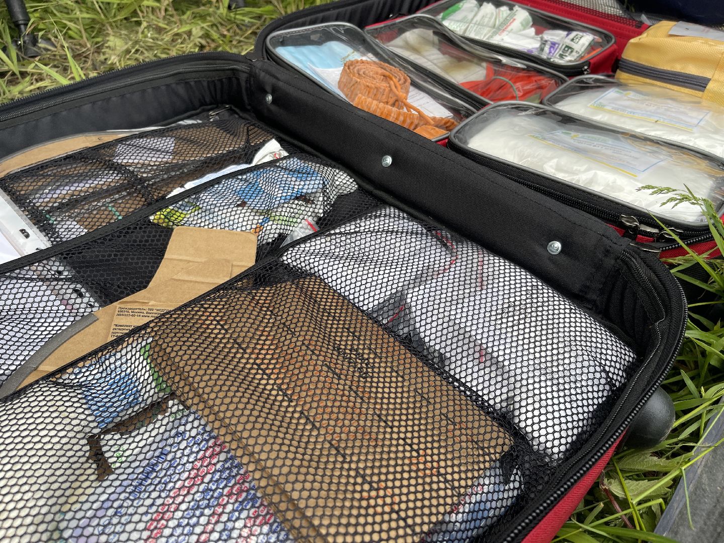 Спасатели, старый городок, Одинцово, безопасность,