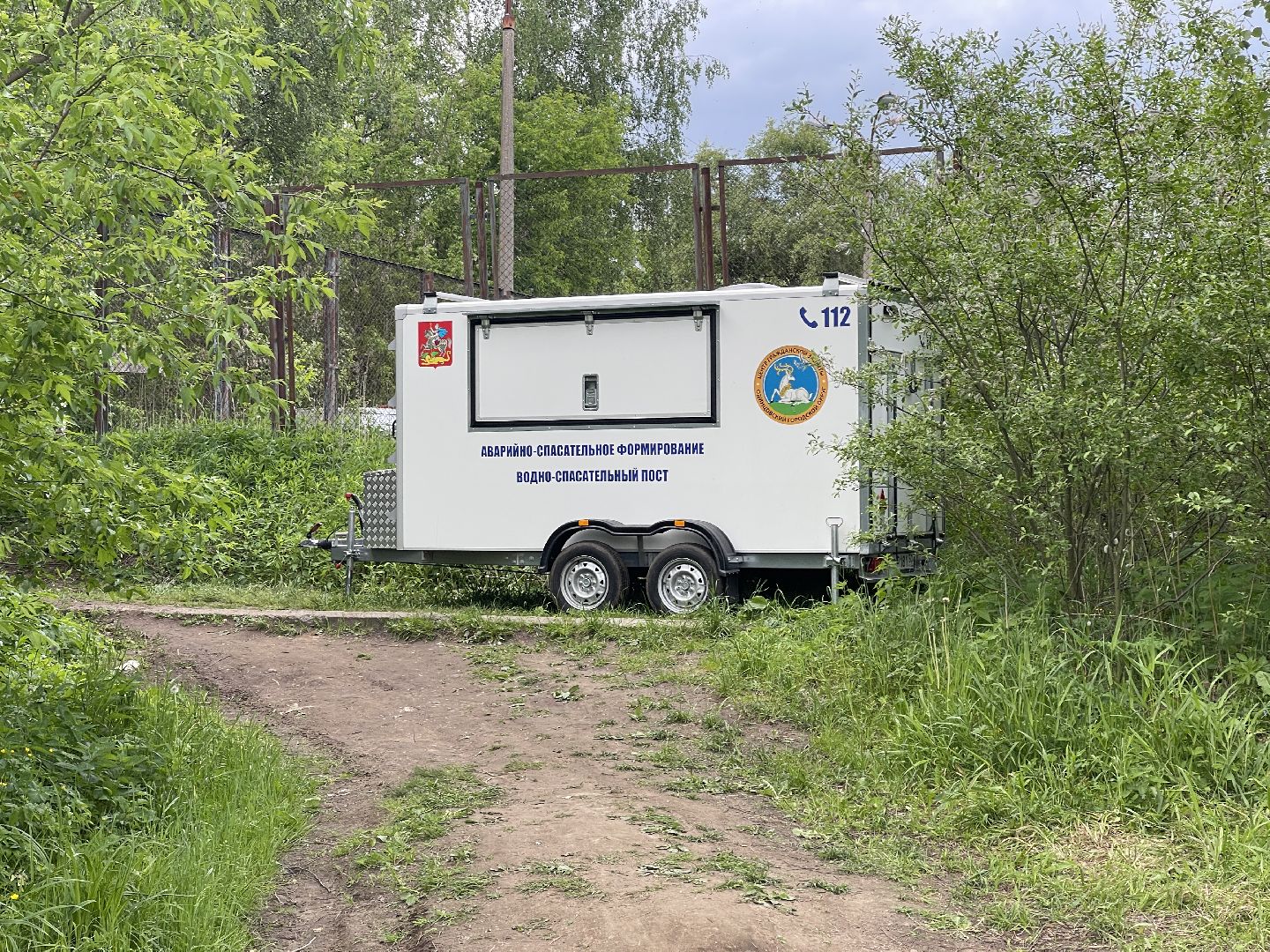 Спасатели, старый городок, Одинцово, безопасность,