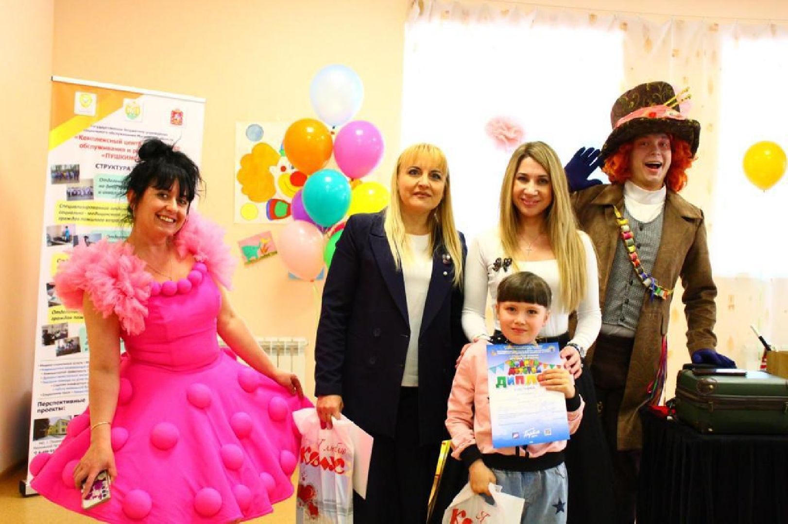 дети, доброе дело, праздники,