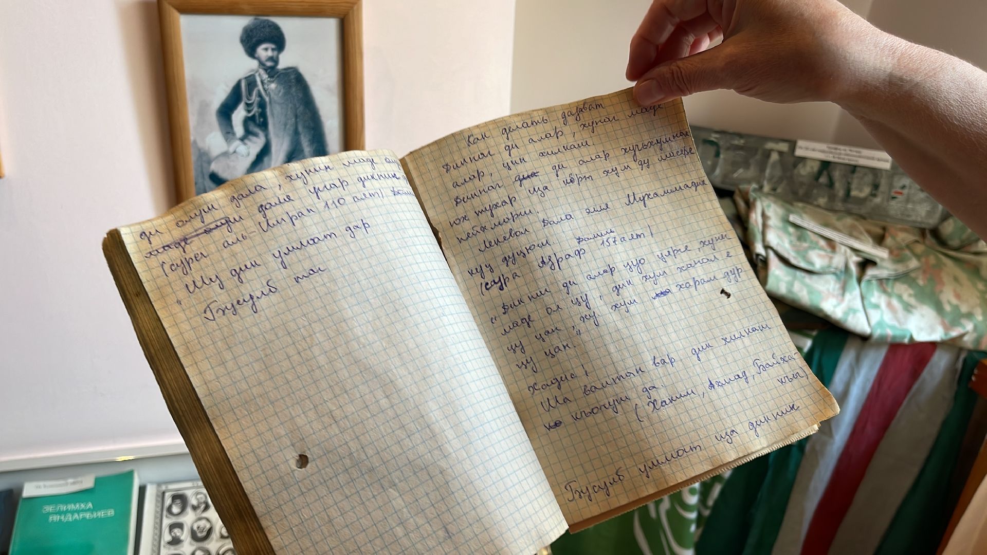 Руза, центр имени Лиходея, реабилитация, история, Кавказ, Чечня, ветераны