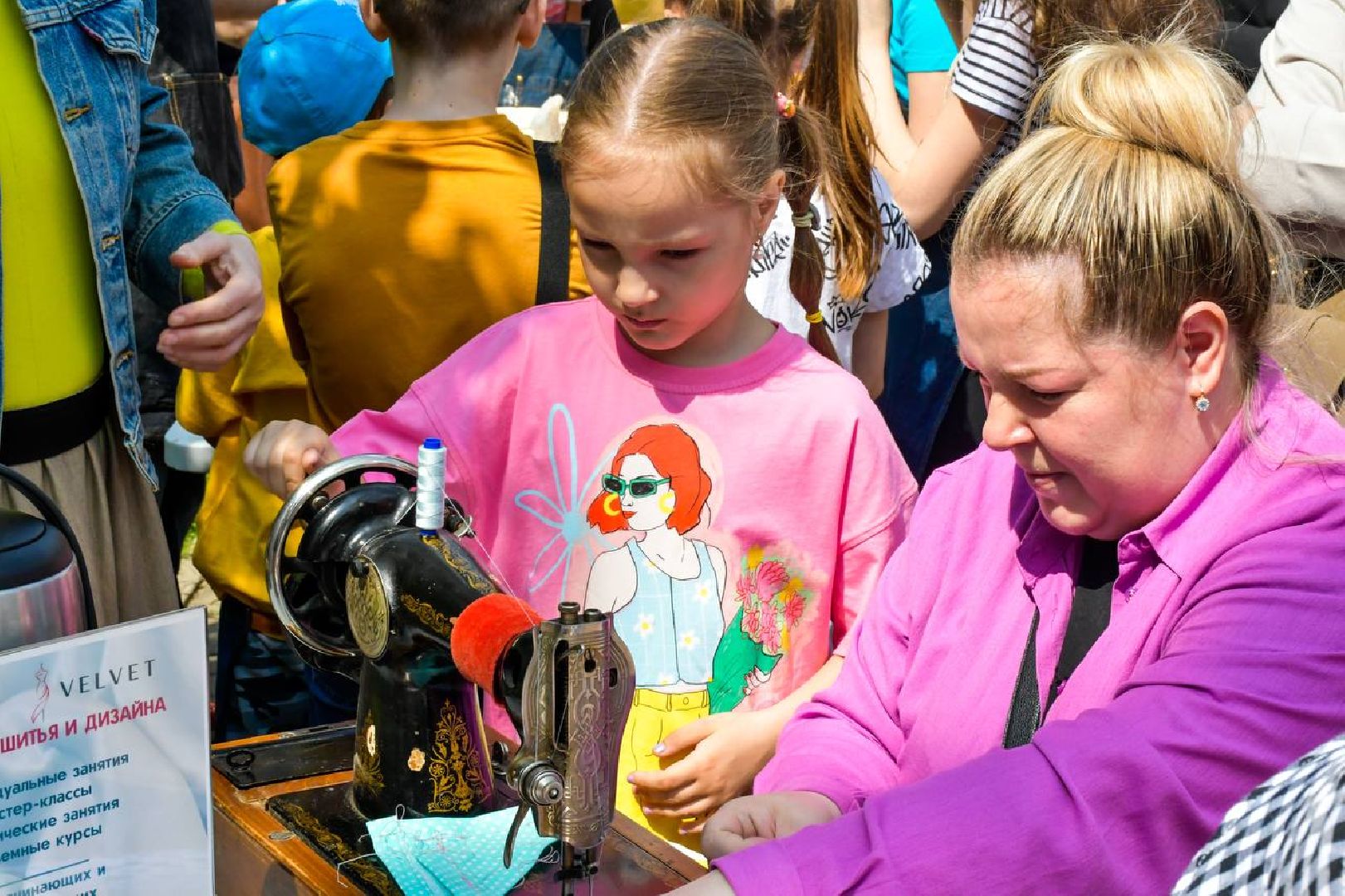 праздник, день, защиты, детей, 28 квартал, программа