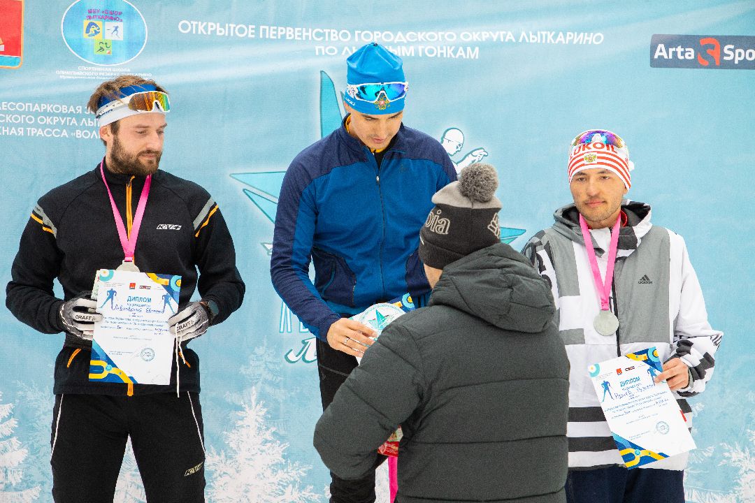 Лыжи, гонка, соревнования, Дмитров