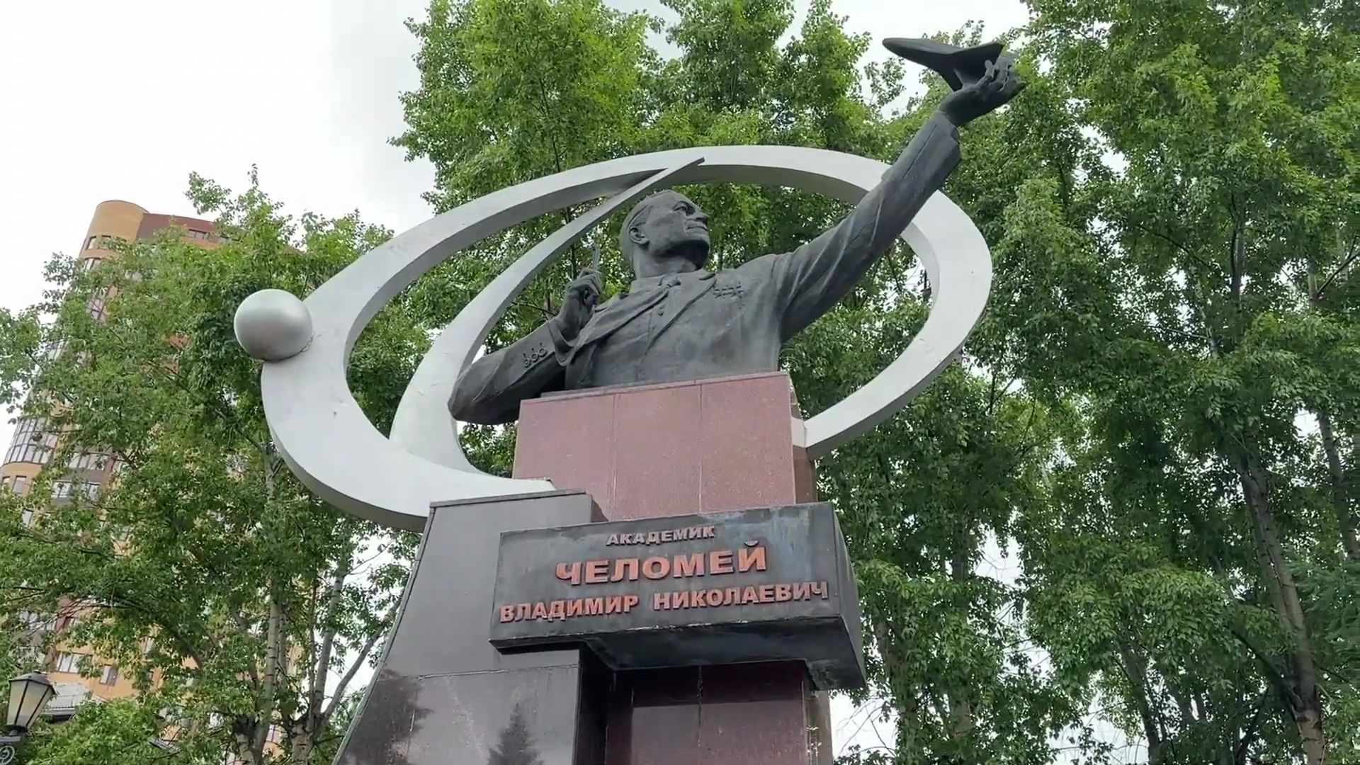 Реутов, образование, кадеты, клятва, удостоверения, знаки, кадетское образование