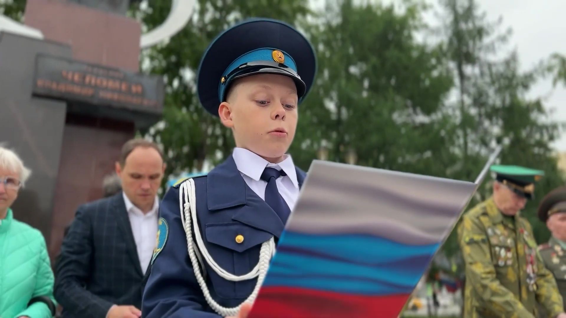 Реутов, образование, кадеты, клятва, удостоверения, знаки, кадетское образование