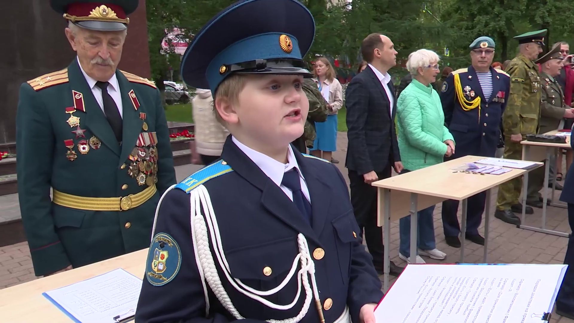 Реутов, образование, кадеты, клятва, удостоверения, знаки, кадетское образование