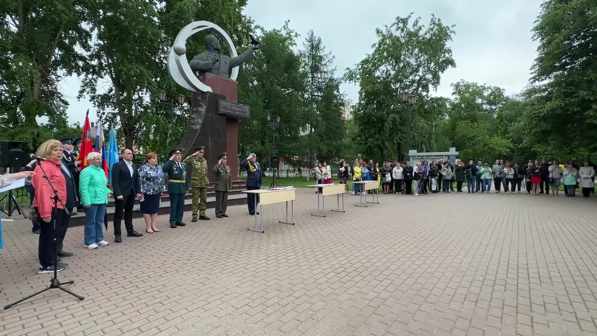 Реутов, образование, кадеты, клятва, удостоверения, знаки, кадетское образование