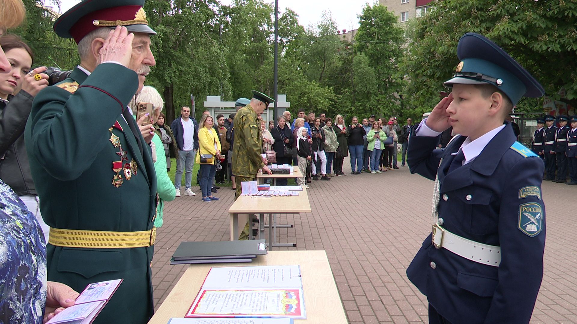 Реутов, образование, кадеты, клятва, удостоверения, знаки, кадетское образование