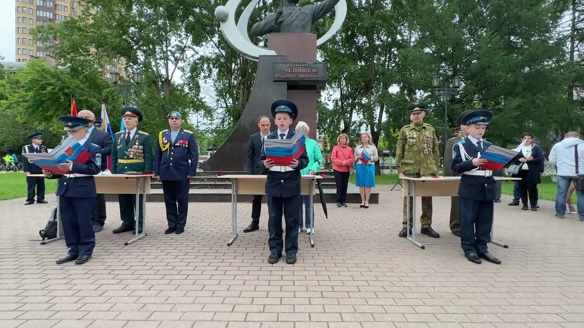 Реутов, образование, кадеты, клятва, удостоверения, знаки, кадетское образование