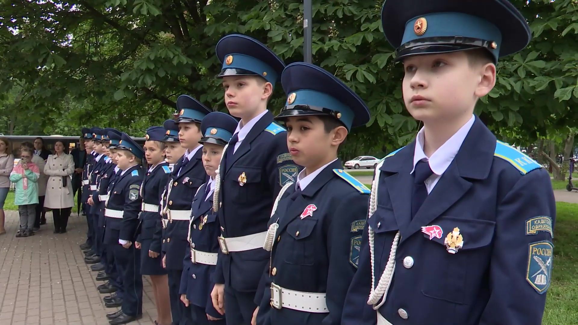 Реутов, образование, кадеты, клятва, удостоверения, знаки, кадетское образование