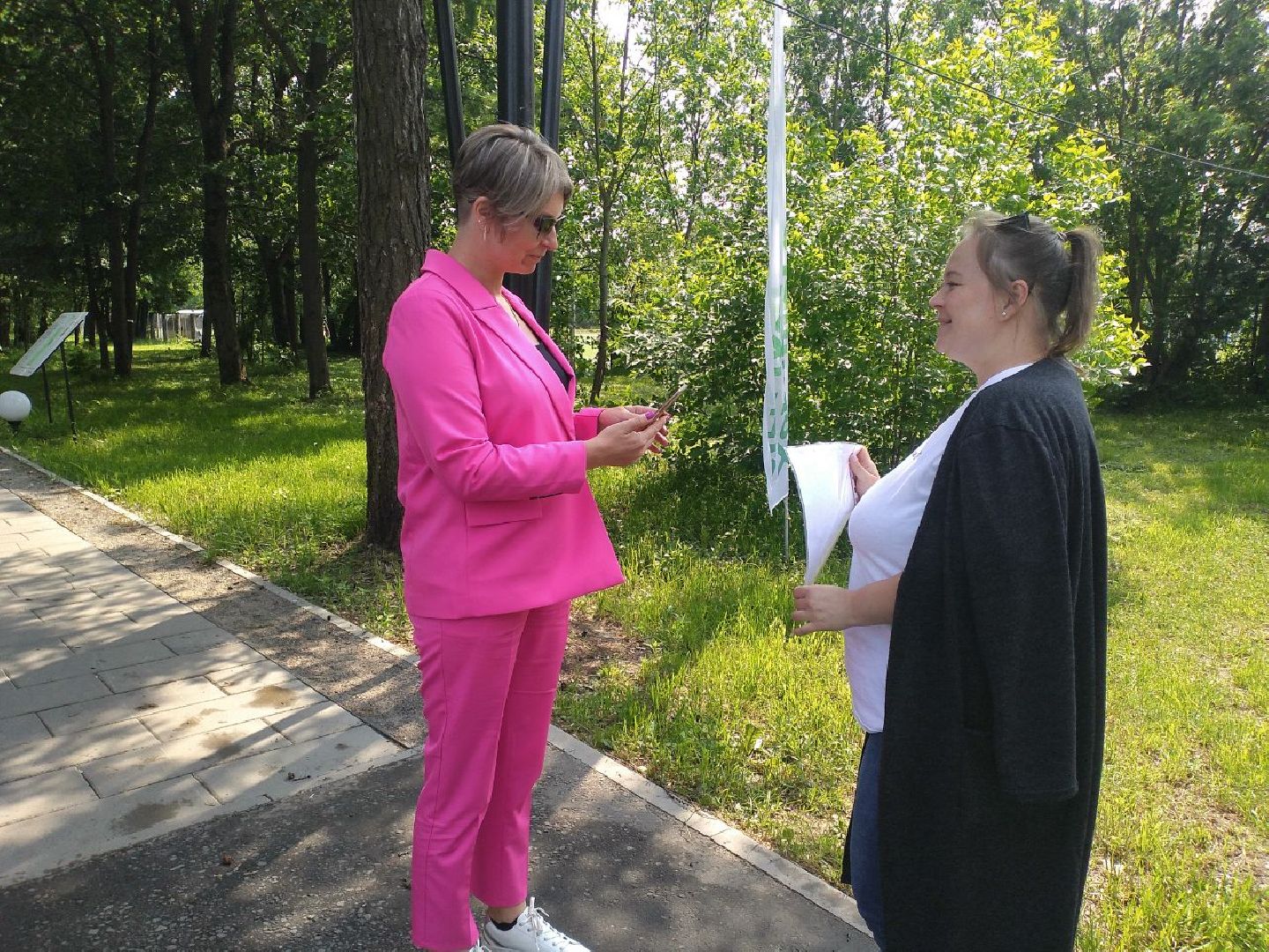 благоустройство, парки Подмосковья, голосование, Лосино-Петровский