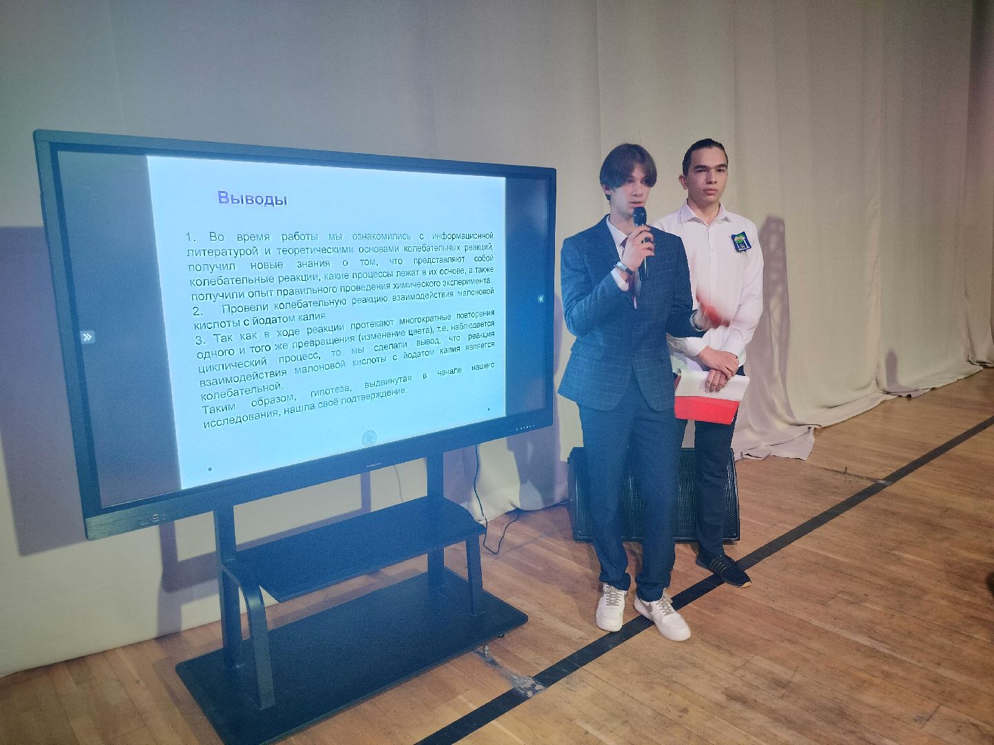 Протвино СИЛА, Протвино Город Высоких Энергий, Конференция Сила Протвино, НИЦ Курчатовский Протвино, Дети Протвино Сила