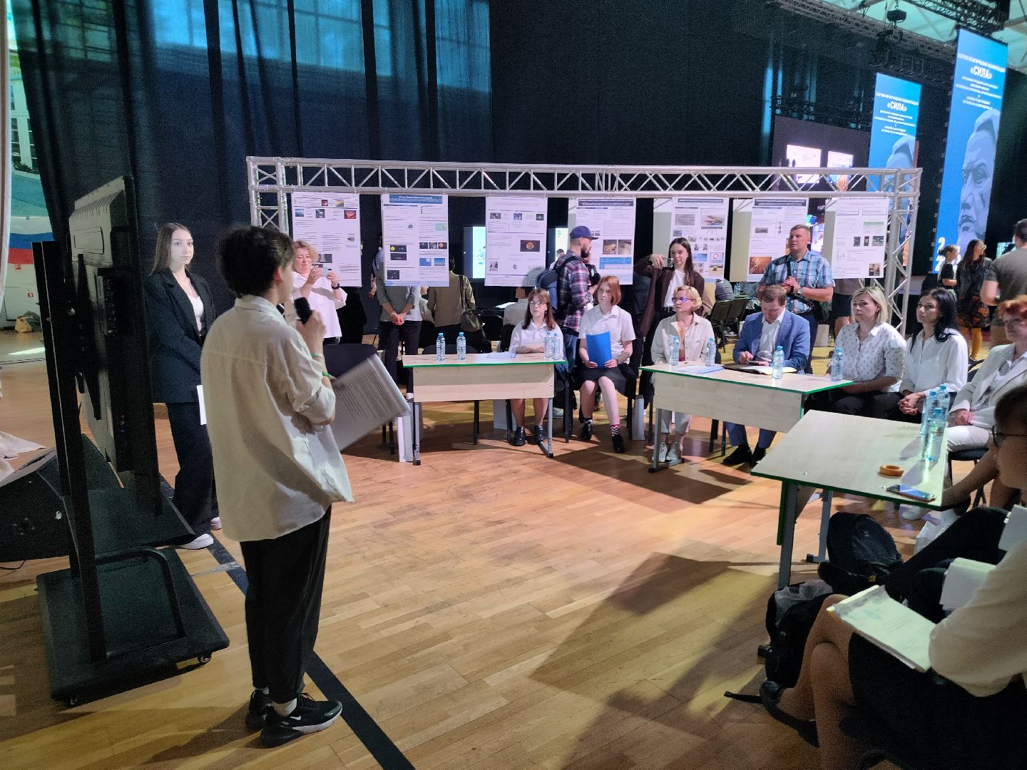 Протвино СИЛА, Протвино Город Высоких Энергий, Конференция Сила Протвино, НИЦ Курчатовский Протвино, Дети Протвино Сила