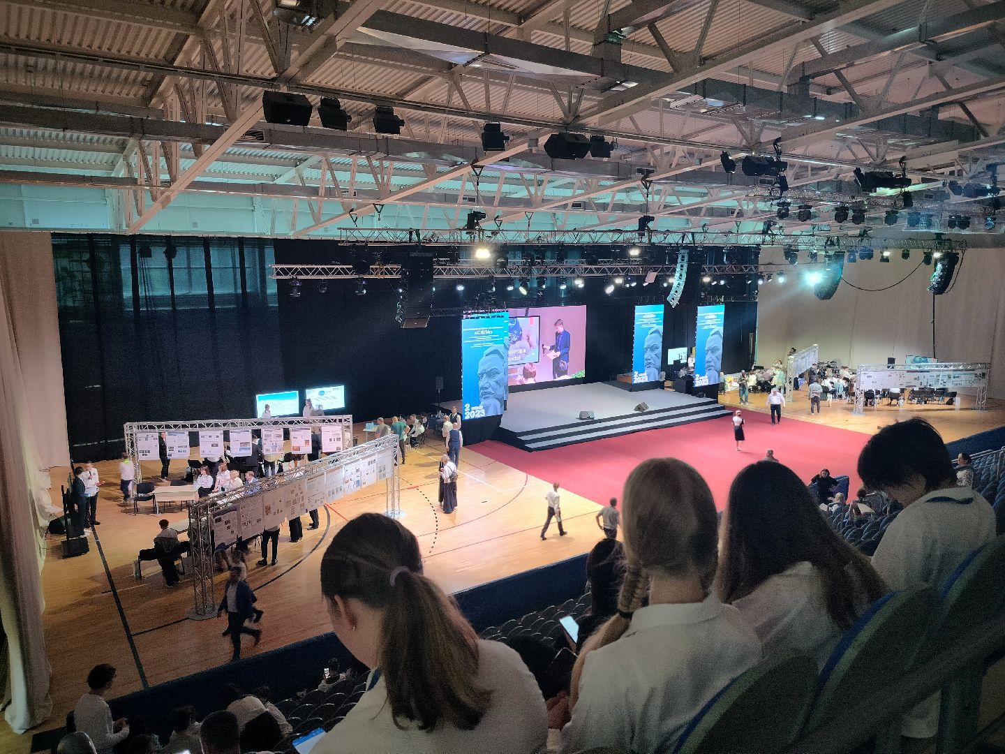 Протвино СИЛА, Протвино Город Высоких Энергий, Конференция Сила Протвино, НИЦ Курчатовский Протвино, Дети Протвино Сила