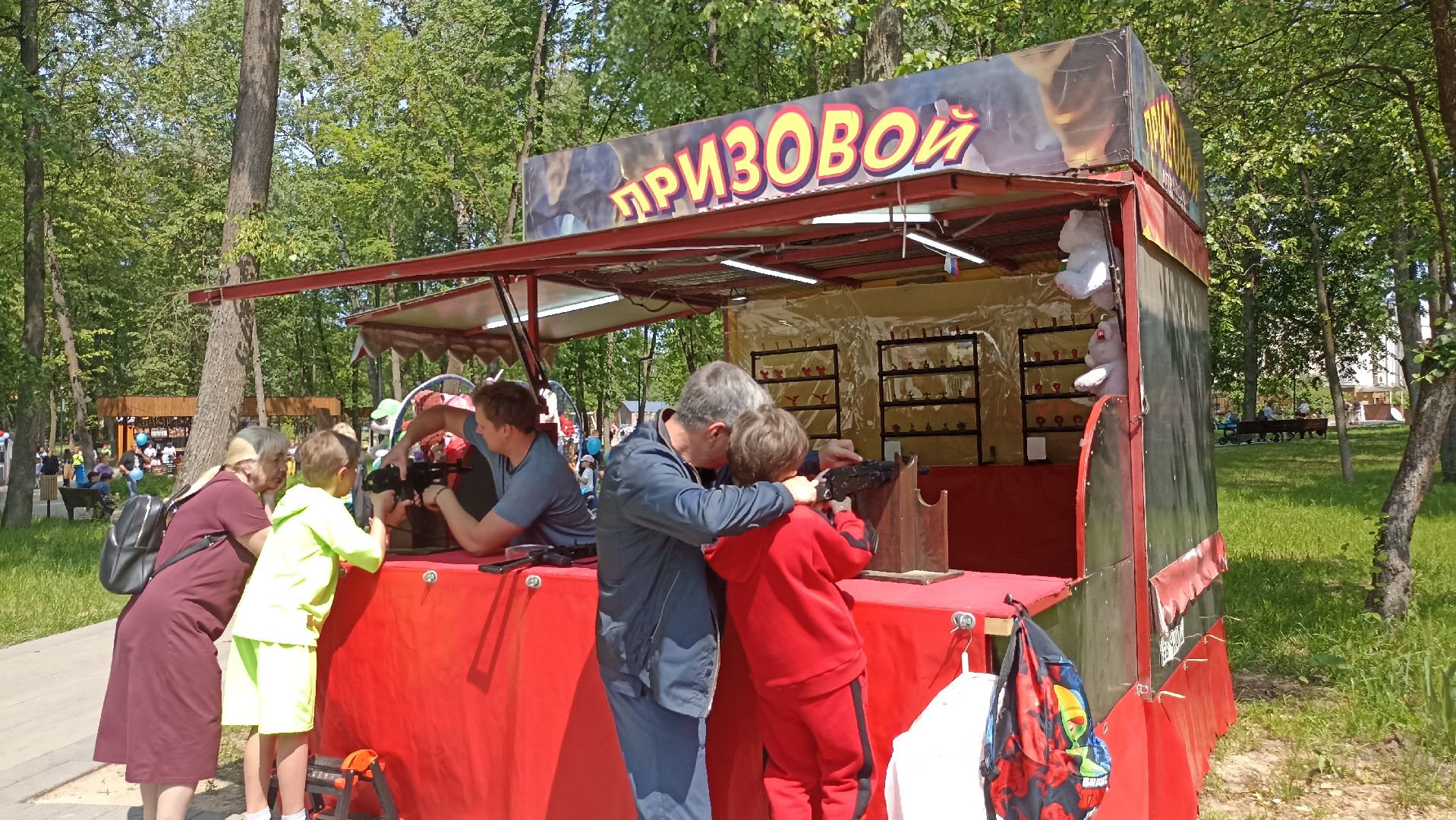 Серпухов, Подмосковье, аттракционы, дети, парк