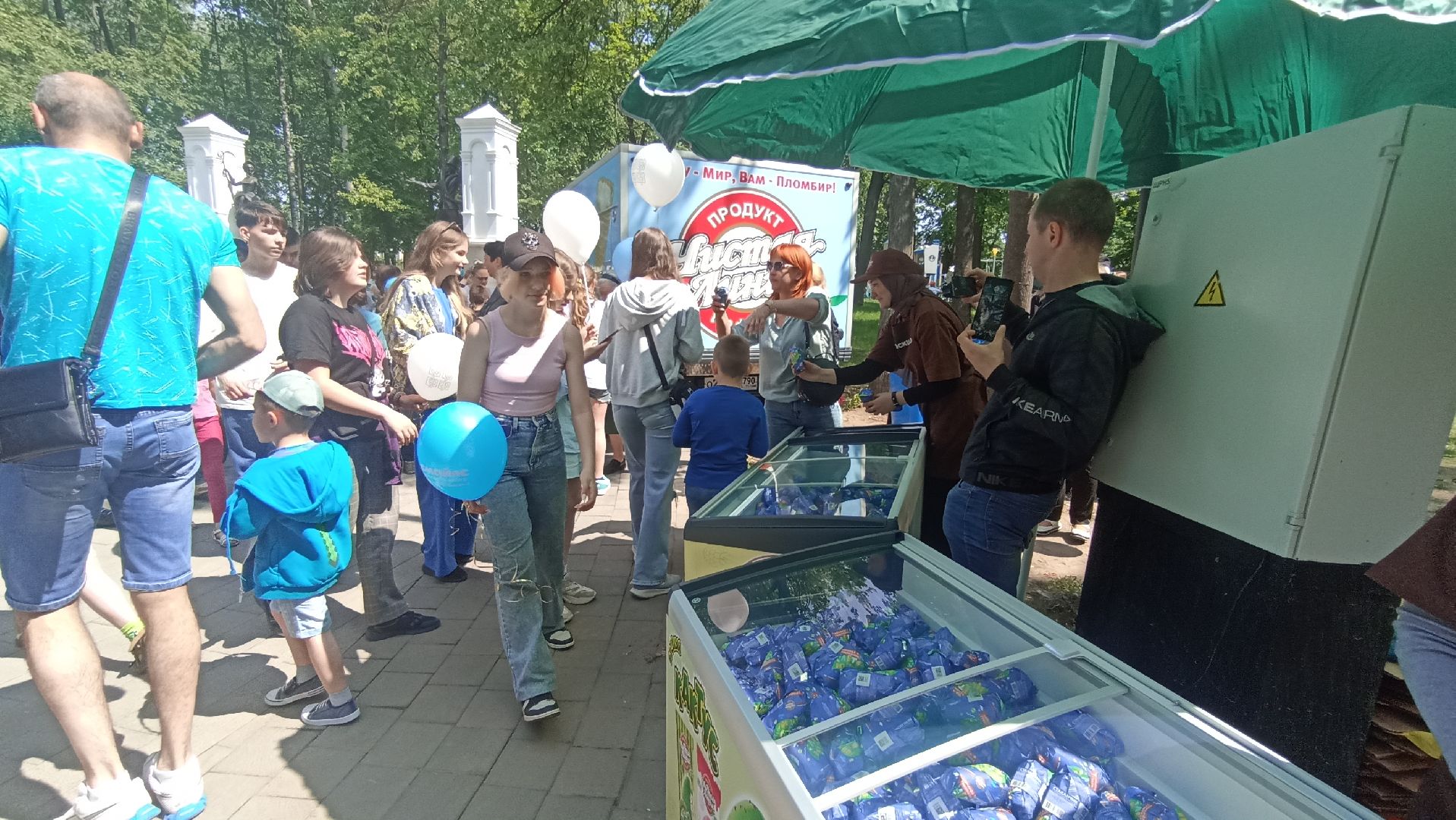 Серпухов, Подмосковье, аттракционы, дети, парк