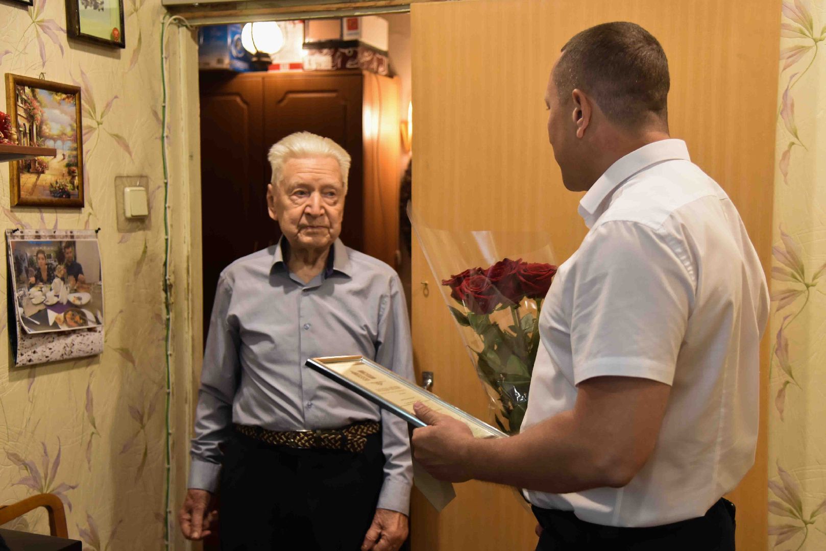 Химки, предприятие, праздник