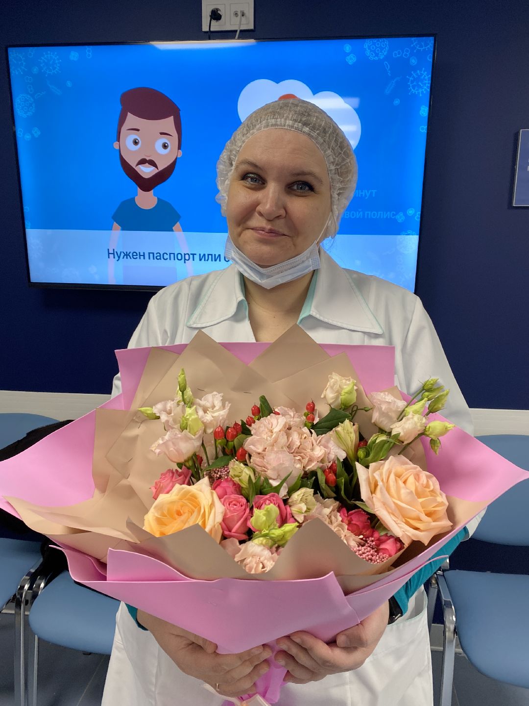 Медицина, телемедицина, Чехов