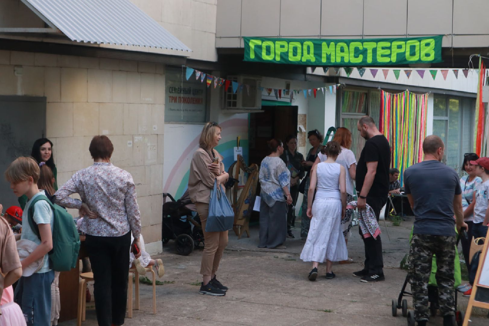 Пущино, День защиты детей