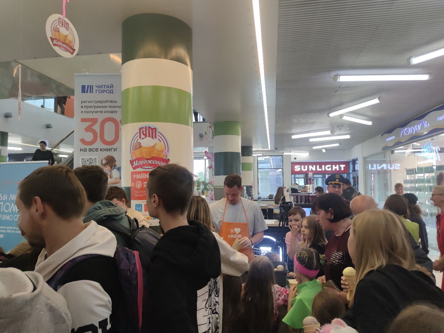 благотворительность, бизнес, благотворительная акция, ТРК