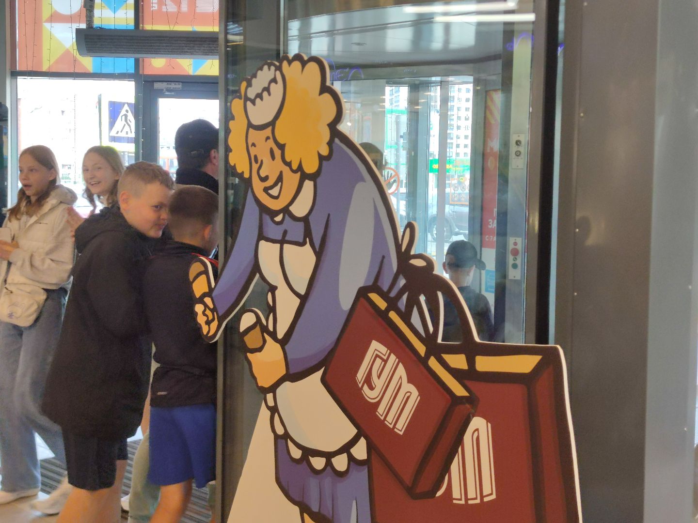 благотворительность, бизнес, благотворительная акция, ТРК