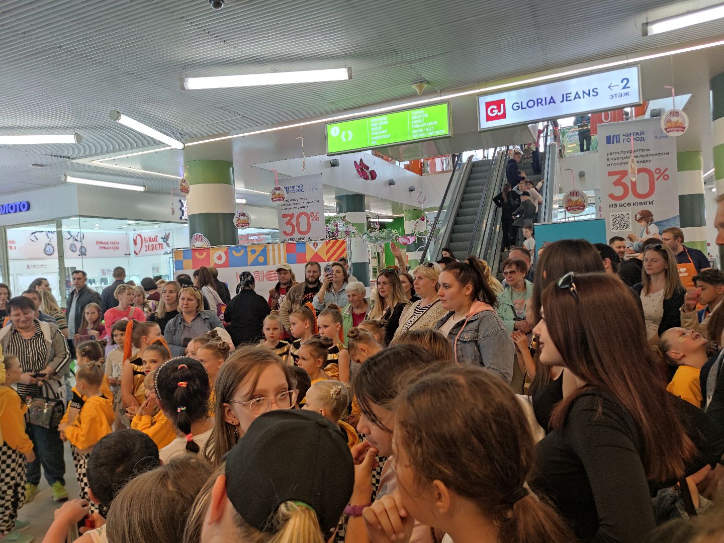 благотворительность, бизнес, благотворительная акция, ТРК