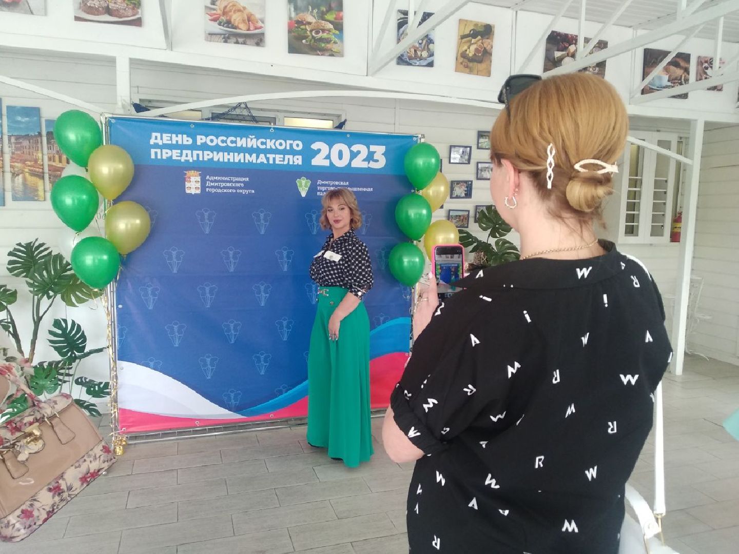 Дмитров, ДМТПП, Администрация ДГО, конкурс Ростки малого бизнеса