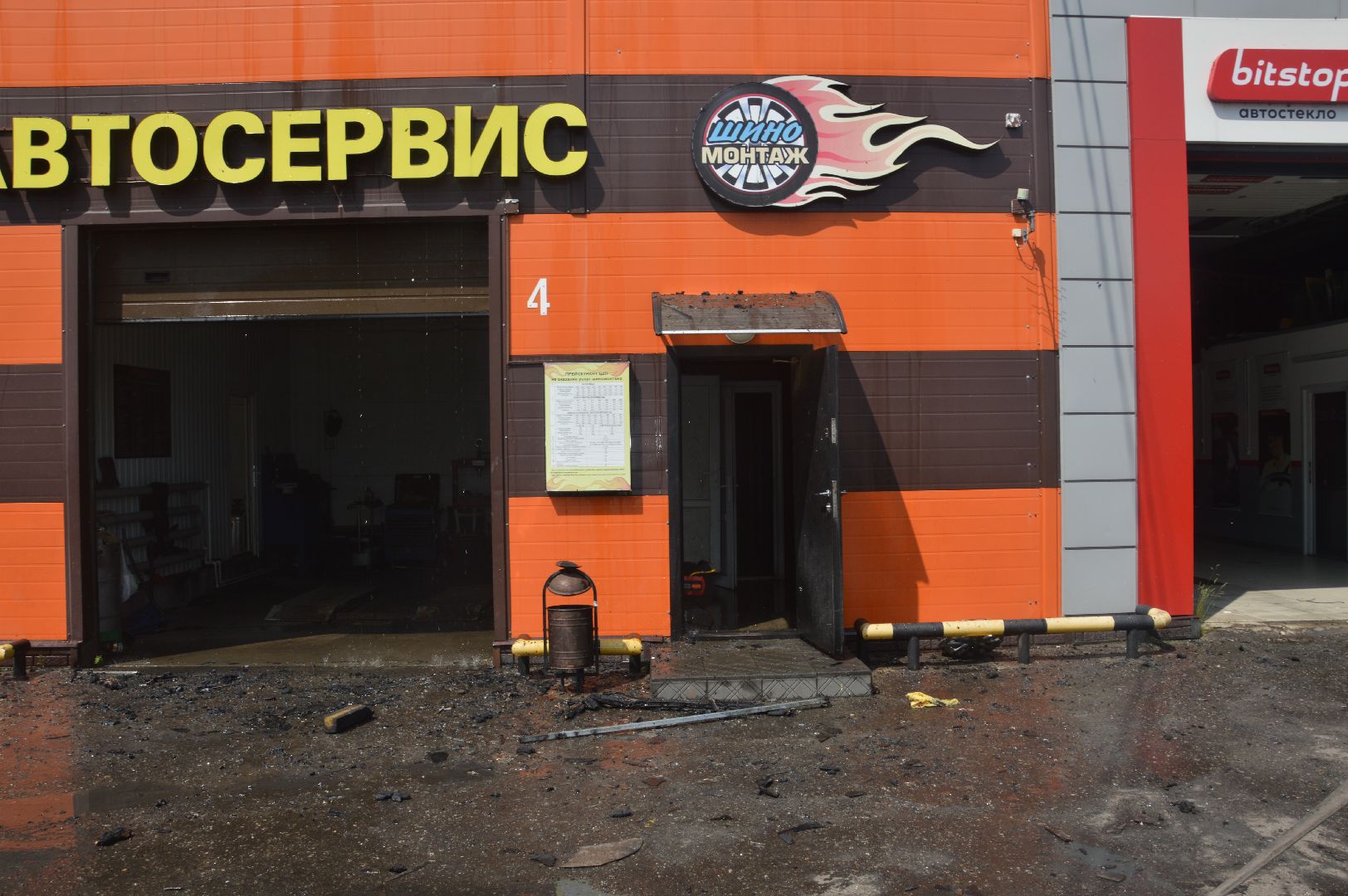 Шатура, ЧП, пожар, сгорел автосервис.