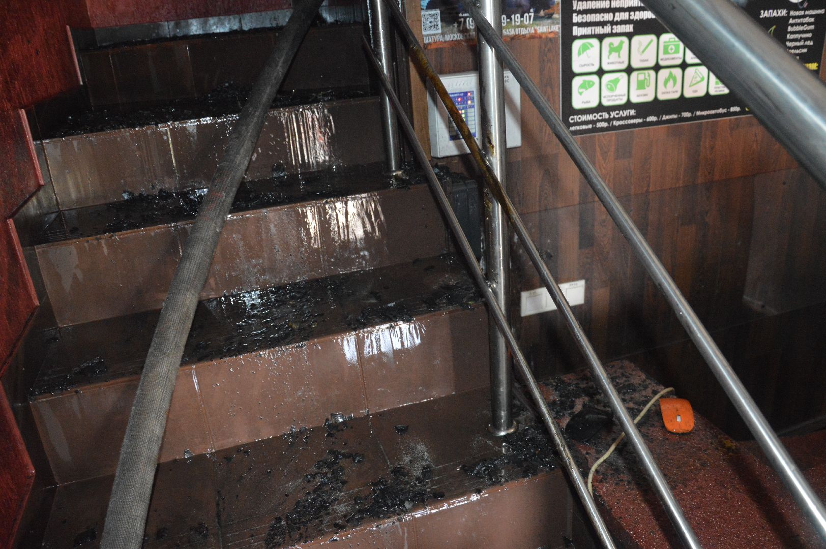 Шатура, ЧП, пожар, сгорел автосервис.